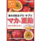 . жизнь sake производство gmi× supplement мака & цинк 40g