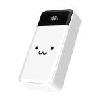  Elecom DE-C51L-10000WF мобильный аккумулятор 30W 10000mAh осталось количество отображать USB PD соответствует Type-C×2 USB-A×1.. Chan 