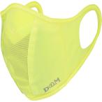 ti- and M 109509 Runner маска neon желтый M меньше D&amp;M