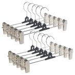  брюки вешалка юбка вешалка слаксы вешалка зажим 2 шт имеется 10 шт. комплект предотвращение скольжения имеется 360 раз поворотный из нержавеющей стали ((S