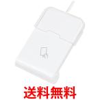 IODATA USB-NFC4S ICカードリーダーライ