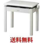 YAMAHA電子ピアノ椅子ホワイト（BC205WH) YAMAHA BC-205WH ピアノ椅子・キーボードベンチ 送料無料