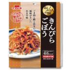 イチビキ おふくろの味 きんぴらごぼう 60g