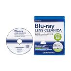 Audio Technica сухой Blue-ray линзы klinikaATV-BDL50