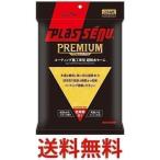 アイオン 911Y プラスセーヌ プレミアム コーティング施工車 プレミアムセーム AION