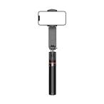  зеленый house LED с подсветкой стабилизатор GH-SGB-BK черный смартфон для с дистанционным пультом штатив 
