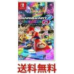 ショッピングニンテンドースイッチ マリオカート8 デラックス Nintendo Switch 任天堂 ニンテンドースイッチ