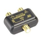  солнечный электронный CS*BSUHF миксер MX-KCBW-P