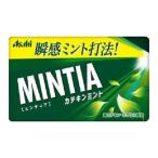 アサヒグループ食品 ミンティア カテキンミント 50粒