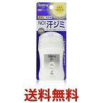 re Senna dry защита пудра палочка нет ..20g Yunire ba