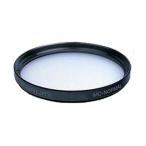  maru mi линзы фильтр 27mm MC-N V27mm линзы защита видео камера для специальный заказ товар 