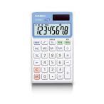  Casio антибактериальный калькулятор блокнот модель 8 колонка SL-302CL-N
