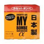 nichinen мой баллон сжатого газа α 250g 3шт.@ упаковка 