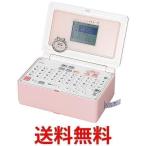 キングジム  SR-GL1 シェルピンク ラベルライター テプラPRO