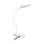 ya The waCLE05C01WH( белый ) LED светильник с зажимом style свет тонировка c функцией 
