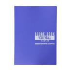 SEIBIDO SHUPPAN( обслуживание do корова . хлеб ) волейбол книжка со счетом 9123