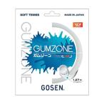 GUMZONE( жевательная резинка Zone ) soft теннис для -тактный кольцо 11.5m Spirit голубой (SB) SSGZ11SB