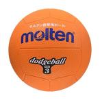 molten(moru тонн ) доджбол резина 3 номер лампочка orange D3OR