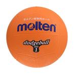 molten(moru тонн ) доджбол резина 1 номер лампочка orange D1OR