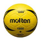 molten(moru тонн ) гандбол nebaX1200 2 номер обучающий материал для закрытый специальный желтый H2X1200-Y