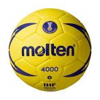 molten(moru тонн )nebaX4000 гандбол 2 номер закрытый для международный легализация лампочка * одобренный мяч H2X4000