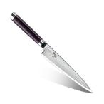 貝印 AE5203 関孫六 ダマスカス ペティナイフ 150mm 包丁 KAI