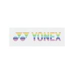 YONEX( Yonex ) край защита 5( ракетка 1 минут ) AC1581P (011) белый 