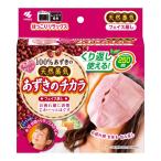  Kobayashi производства лекарство фасоль адзуки. chikala лицо ..1 шт 