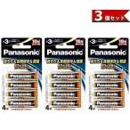  Panasonic lithium батарея одиночный 3 форма 4шт.@ упаковка Panasonic FR6HJ/4B 3 шт. комплект 