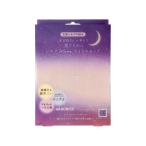 ショッピングナイトキャップ ハホニコ シルクMoonナイトキャップ ピンク HAHONICO