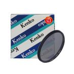  Kenko ND фильтр ND4 43.5mm интенсивность излучения настройка для 244241