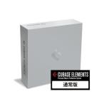 Steinberg Cubase Elements 9