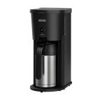 サーモス 真空断熱ポット コーヒーメーカー 0.63L ECJ-700 BK(1台) 送料無料