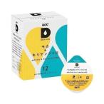  You si-si- сверху остров ..UCC DRIPPOD мокка & сверло man ji.ro12P