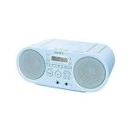 SONY  CDラジオ ZS-S40(L) 送料無料