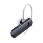 iBUFFALO Bluetooth4.0 соответствует одна сторона уголок headset BSHSBE200BK бесплатная доставка 