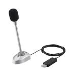  Buffalo BSHSMUM110SV микрофон USB подключение маленький размер подставка модель 