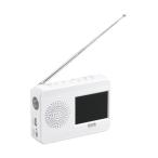 YAZAWA 3.2インチ手回し充電ワンセグテレビTV07WH(1台)