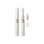 コイズミ フェイスシェーバー&ノーズケア 乾電池式 ホワイト KLC-0860W