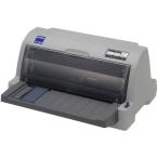  Epson удар принтер VP-930R