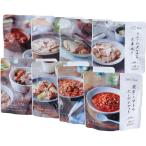 IZAMESHI キャリーボックスデリ 635765