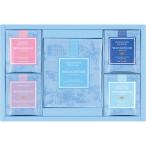  Wedgwood чайный пакетик & карниз кофе WBD15