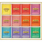 towai человек g чайный пакетик подарок коллекция TTG-30