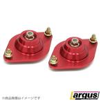 Largus ラルグス 固定式ピロアッパーマウント 86 ZN6 2WD リア 左右セット