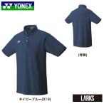 ゲームシャツ　10438 UNI MEN バドミントン 抗ウイルス加工 スポーツウェア　ヨネックス YONEX