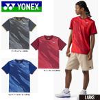 [13 часов до. заказ . в тот же день отгрузка ] Yonex YONEX Uni игра рубашка 10739 бадминтон теннис одежда Япония бадминтон ассоциация рассмотрение соответствие требованиям товар [ почтовая доставка ]