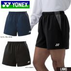 [13 часов до. заказ . в тот же день отгрузка ] Yonex YONEX шорты 15186 унисекс бадминтон теннис одежда Япония бадминтон ассоциация рассмотрение соответствие требованиям товар [ почтовая доставка ]