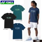 [13 часов до. заказ . в тот же день отгрузка ] Yonex YONEX dry футболка Fit стиль 16882 унисекс бадминтон теннис [ почтовая доставка ]
