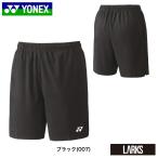 ヨネックス YONEX ウェア ニットハーフパンツ レディース 25068 バドミントン