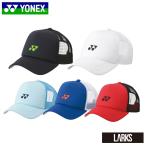  Yonex YONEX сетчатая кепка 40107 Uni UV cut . чувство 
